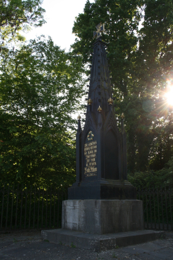 prussian memorial at plancenoit
