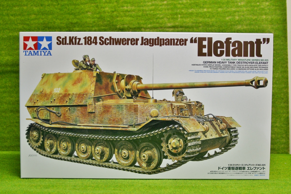 New Tamiya Models German Sdkfz184 Elefant 1/35 35325 From Japan