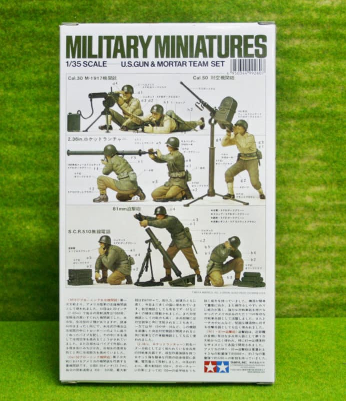 Tamiya WWII U.S. INFANTRY GUN & MORTAR TEAM SET 1/35 Scale Kit 35086