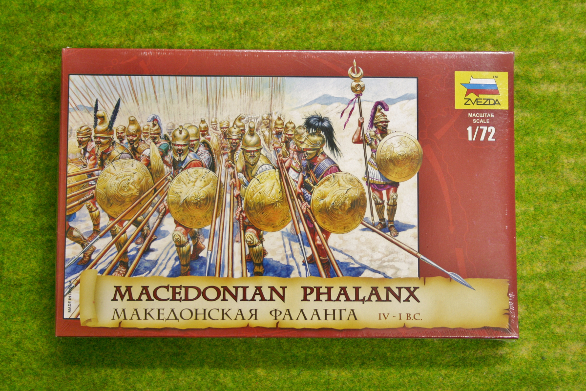 Roman Gladiators 1/72 Italeri 6062 Historical Wargames 