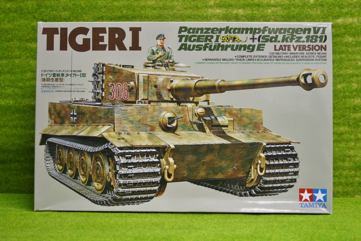 Tamiya German Tiger 1 Late Production 135 Scale Kit 35146 Arcane