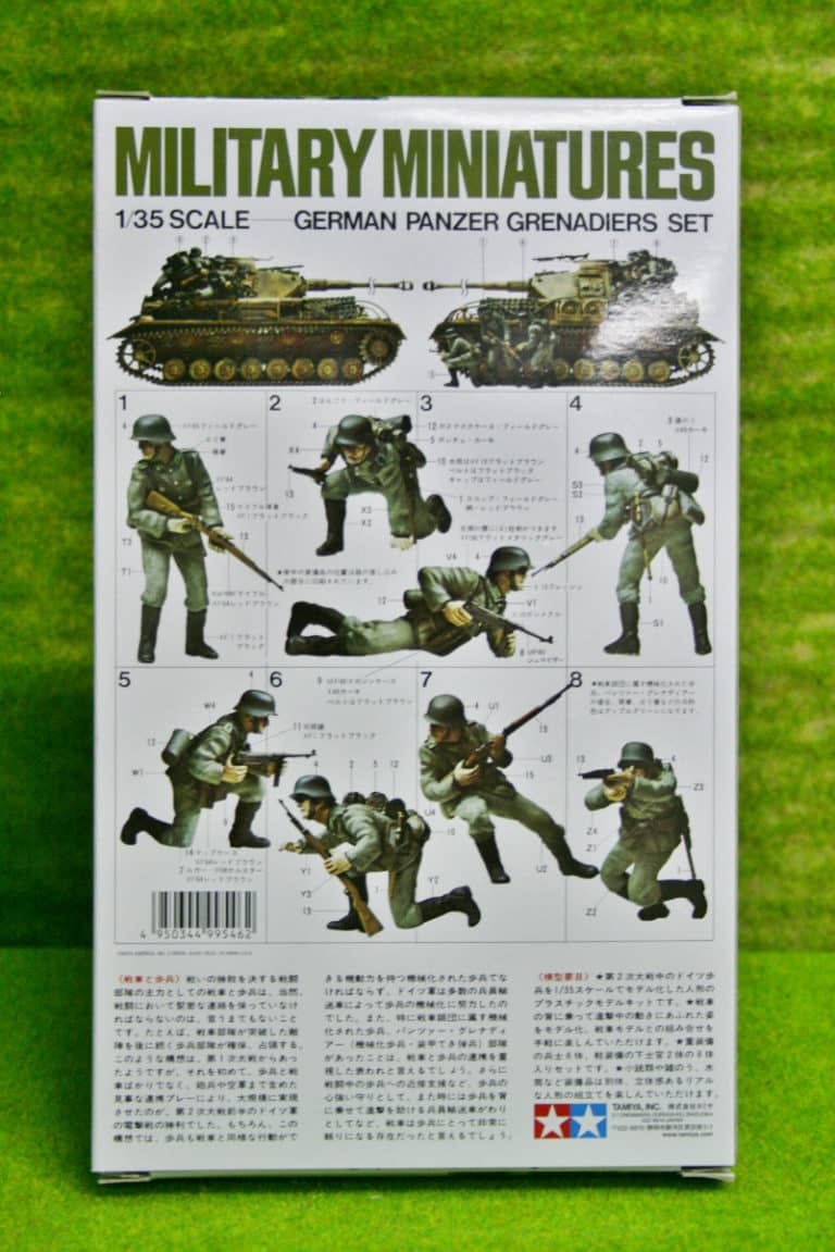 Tamiya Wwii German Panzer Grenadiers Set 135 Scale Kit 35061 Arcane