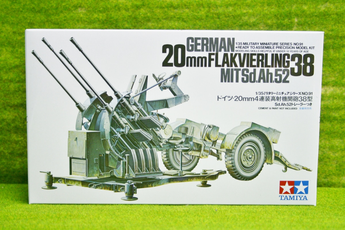 Tamiya Wwii German mm Flakvierling 38 Mit Sd Ah 52 1 35 Scale Kit Arcane Scenery And Models