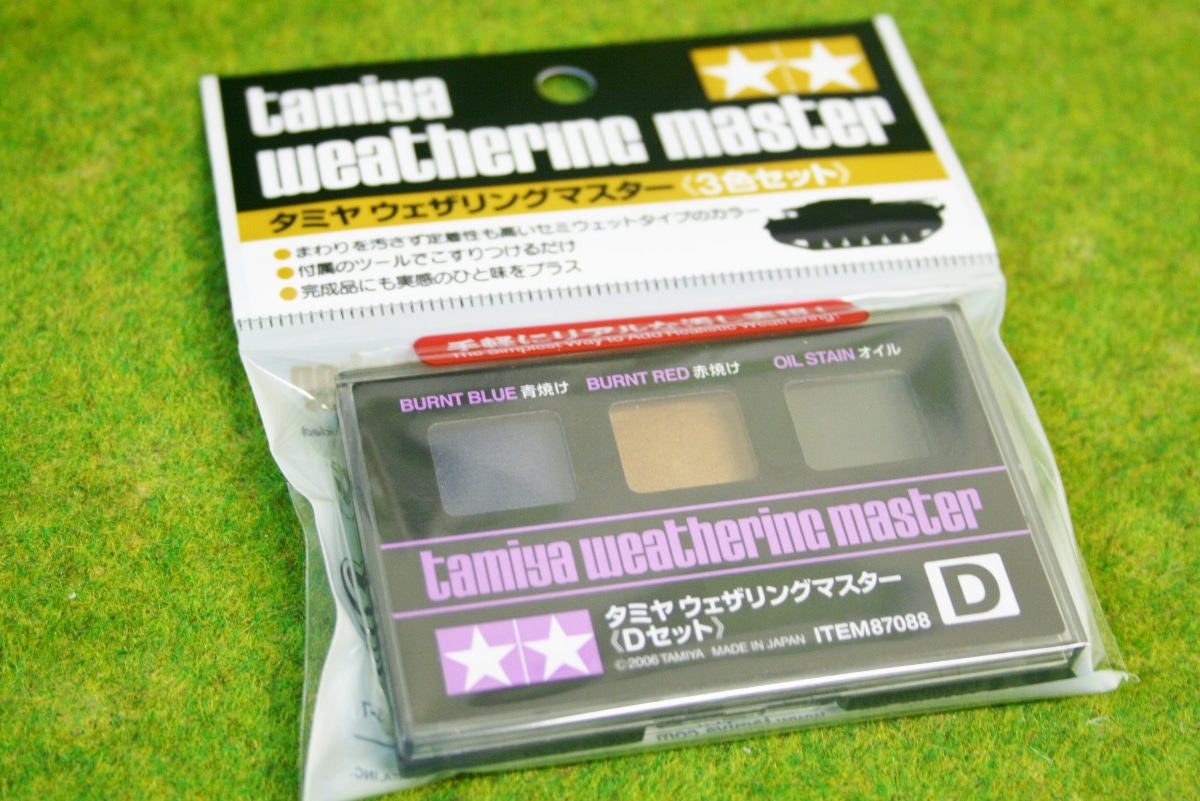 2021秋冬新作】 タミヤ ウェザリングマスターDセット 青焼け 赤焼け オイル