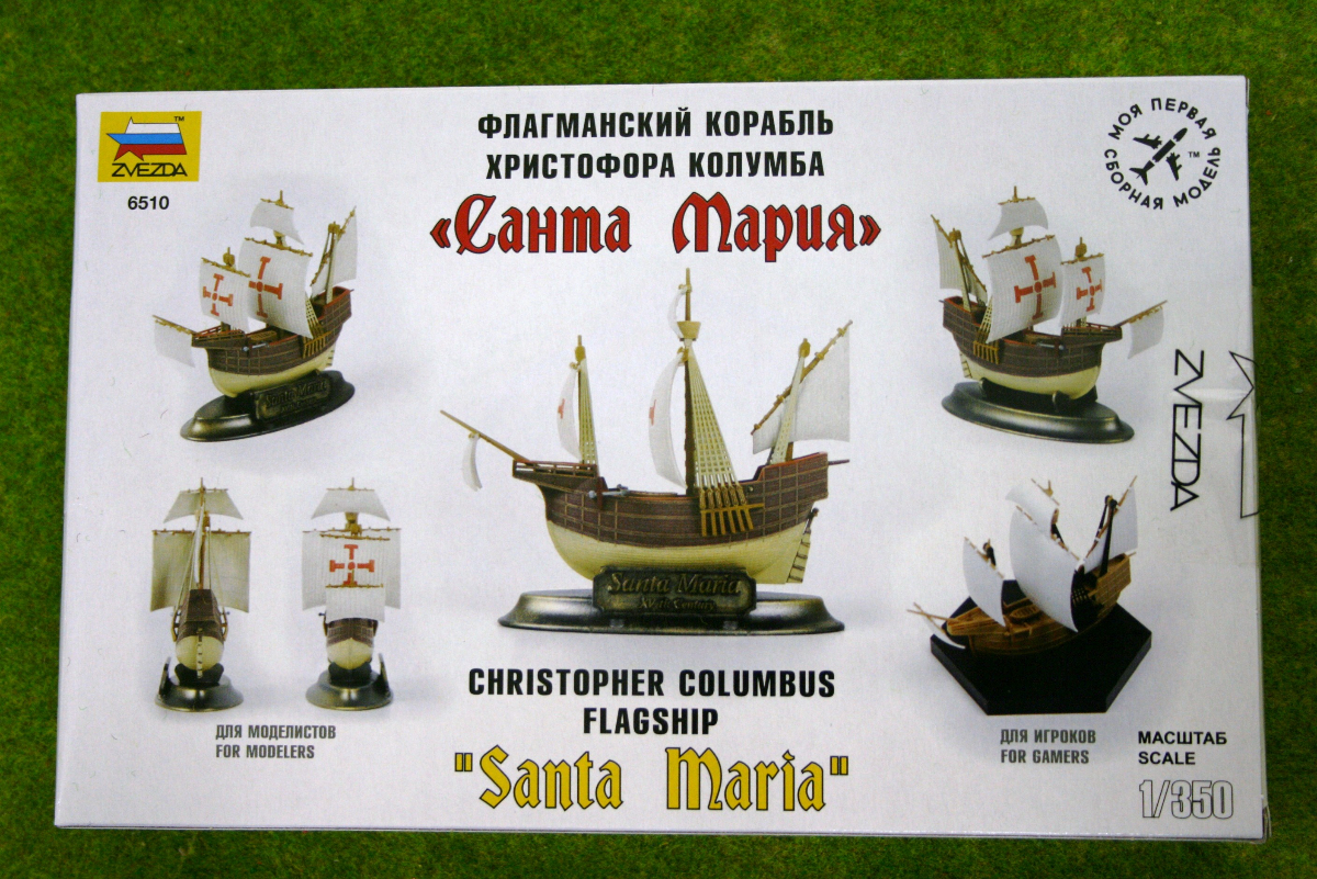 Zvezda 1/350 Christopher Columbus Flagship "Santa Maria" # 6510 