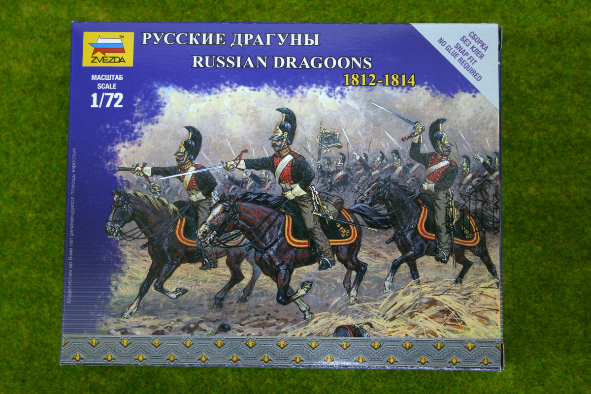 1812 1814. Модель звезда русские гусары 1812- 1814. Форма драгунских полков русской армии в 1812. Другуны русские 1812 реконструкция. Русские \драгуны форма кавалерии 1812.