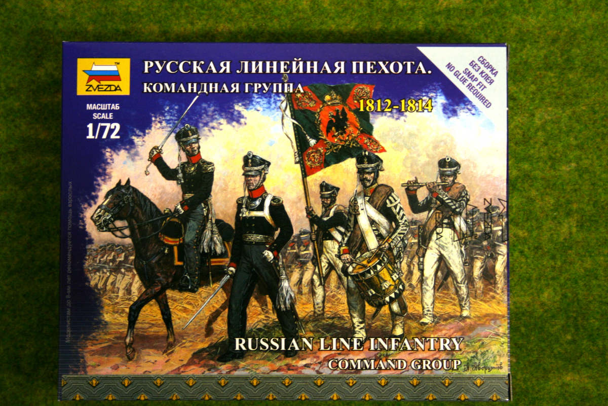 Russian line. Русская линейная пехота 1812-1814 звезда. Сборная модель zvezda русская линейная пехота. Командная группа (6815) 1:72.