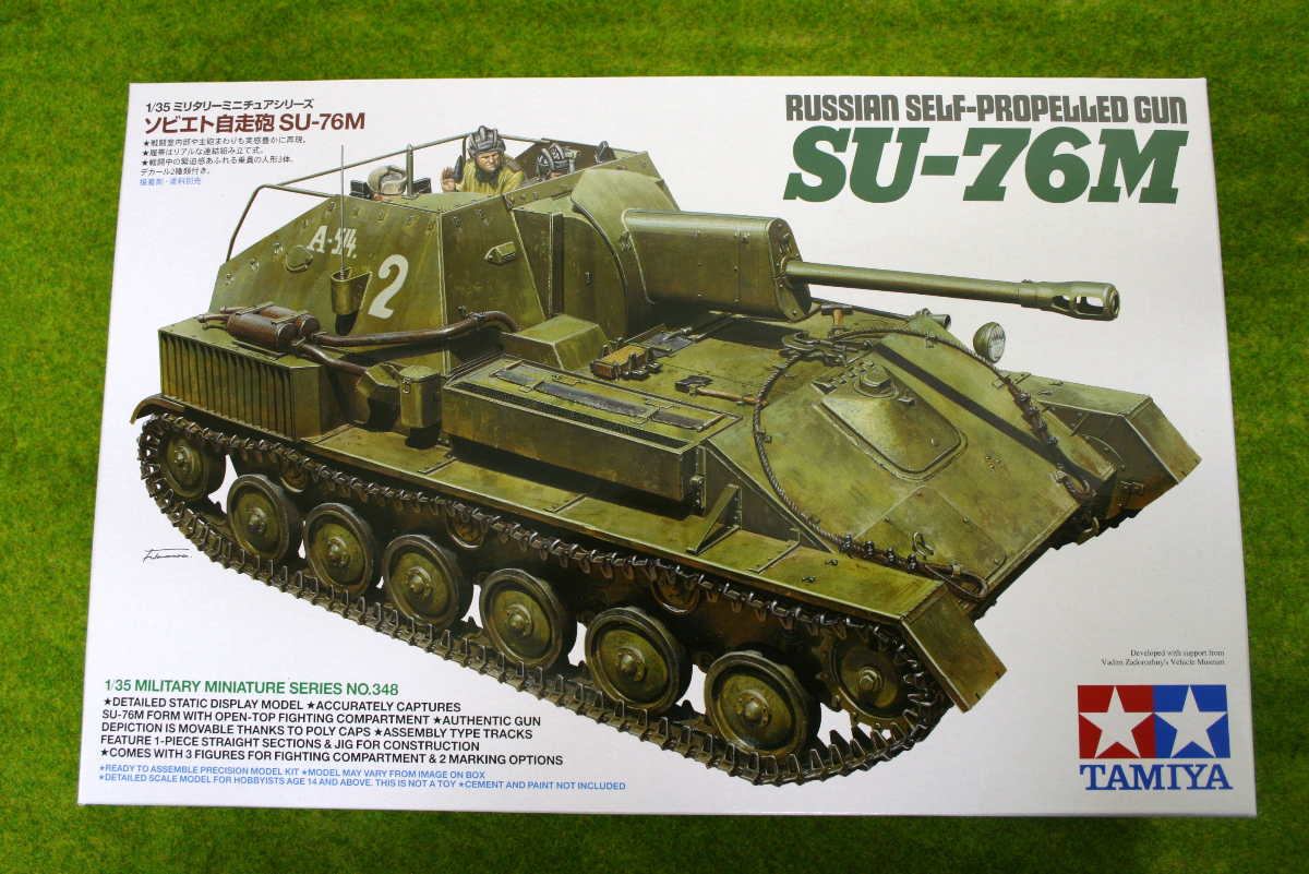 tamiya russian self propelled gun su 76m 1 35 scale kit tamiya russian self propelled gun su 76m 1 35 scale kit