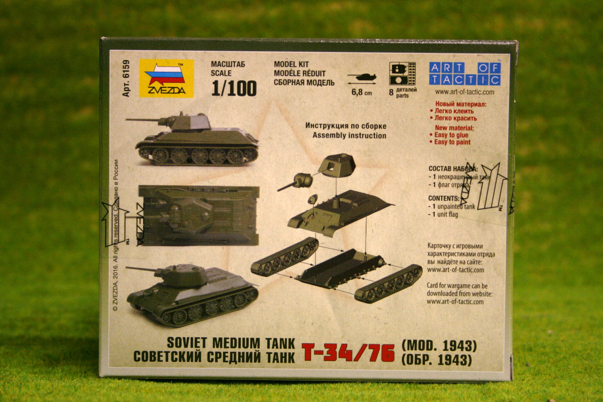 zvezda model 5056 russian main battle tank t-14 armata