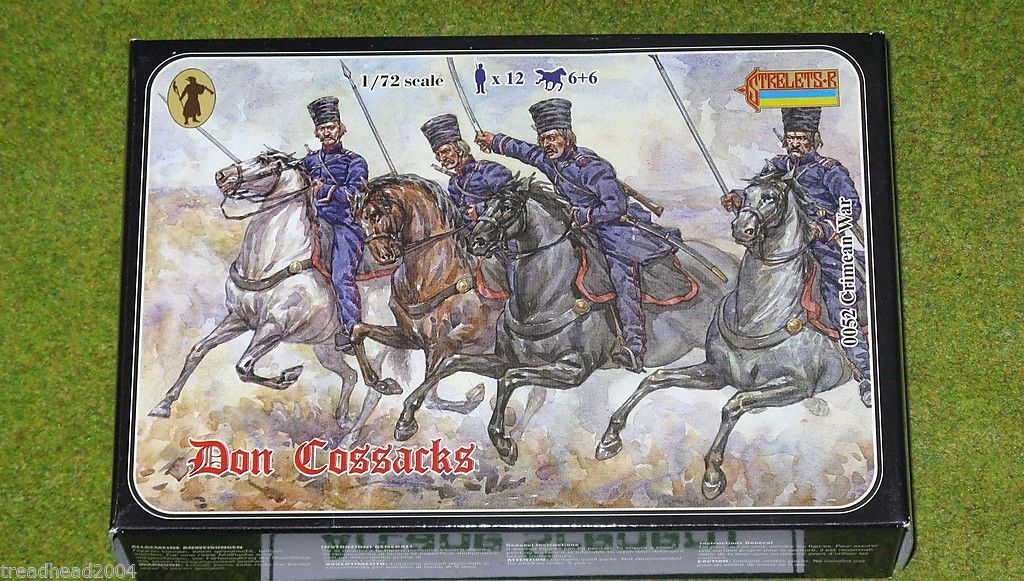 Russian don. Донские казаки (1/72) Strelets. Донские казаки 1/72 модели. 1/72 Terek Cossacks. Нарды Донские казаки.