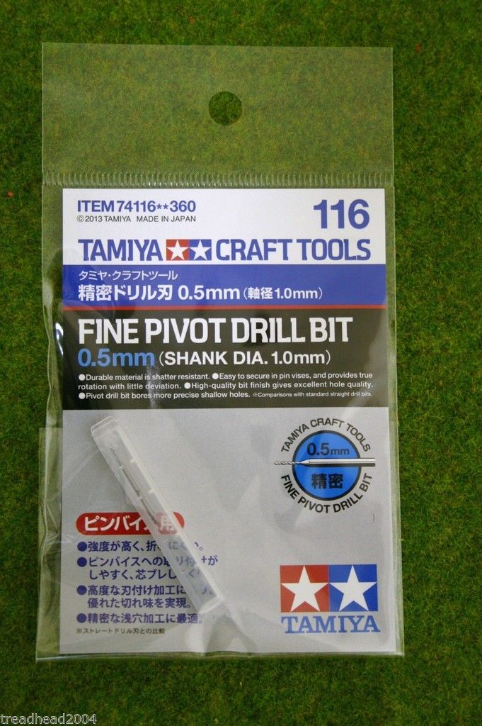 tamiya fine drill set